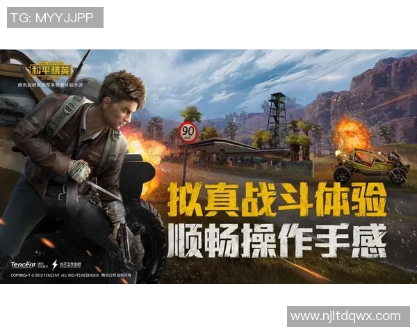 esports数据聚焦和平精英TES团队协作提升战斗力的策略与实践探讨