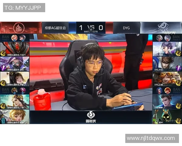 电竞实时数据专访杨娜揭秘王者荣耀成功背后的秘密与策略